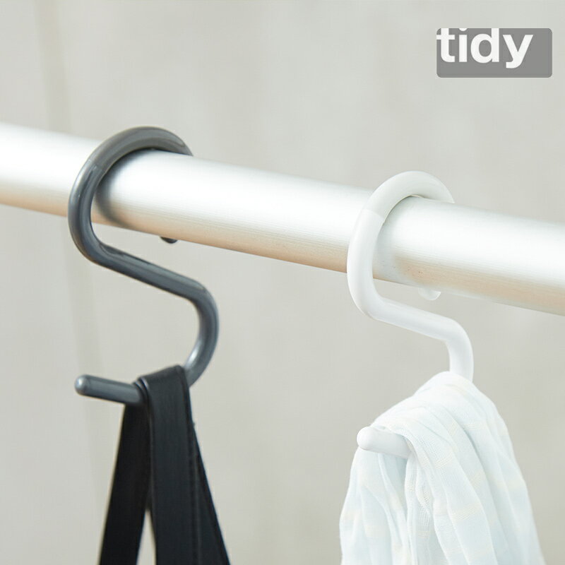 【メール便可】 「 tidy S Hook large エス・フック ラージ 2個入り 」全2色 【s字フック ティディ はずれにくい はずれ防止 バッグ ストール 掛け シンプル 浴室 バスルーム お風呂 小物収納 小物掛け お掃除道具 引っ掛け 収納 おしゃれ テラモト】