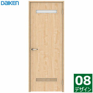 Rakuten - 大建工業 イエリア 片開きドアセット（換気ガラリ付き） 【08デザイン】スタンダードカラー枠外幅850/825/780/755/735×製品高2033mm見切枠/固定枠(枠見込み169/154/113/90)扉セット＋枠セットDAIKEN ieria ダイケン リビングドア 室内 内装 建具 開き戸