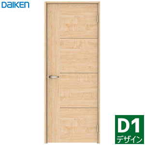 乐天商城 - 大建工業 イエリア 片開きドアセット 【D1デザイン】スタンダードカラー枠外幅850/825/780/755/735×製品高2033mm見切枠/固定枠(枠見込み169/154/113/90)扉セット＋枠セットDAIKEN ieria ダイケン リビングドア 室内 内装 建具 開き戸