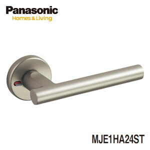 Panasonic ハンドル A2型 表示錠 サテンシルバー色(塗装) 【MJE1HA24ST】内装ドア 開き戸 部材
