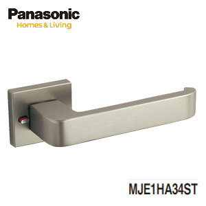 Panasonic ハンドル A3型 表示錠 サテンシルバー色(塗装) 【MJE1HA34ST】内装ドア 開き戸 部材