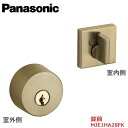 Panasonic 錠前のみ(キー付錠) サムターン側角座 真鍮色(メッキ) 【MJE1HA28FK】キー3本付き 内装ドア 開き戸 部材※ハンドル・ラッチなし