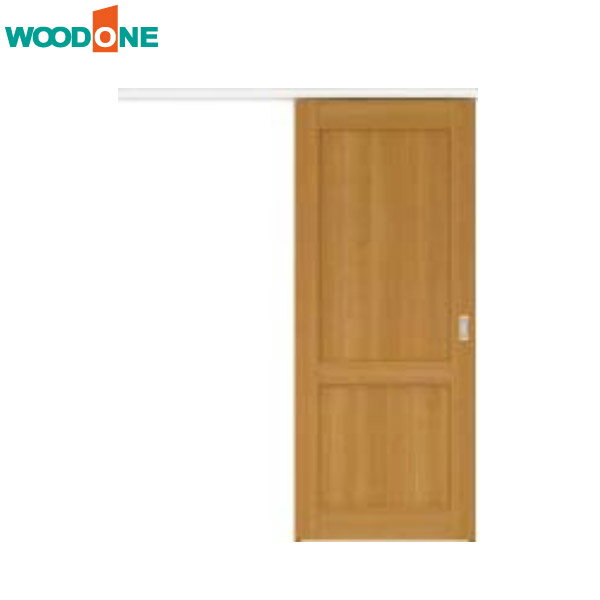 【法人様宛送料無料(※一部地域除く)】WOODONE(ウッドワン) ドレタス アウトセット上吊り引き戸【デザインB-DB】扉＋引手＋レール＋見切り材セット