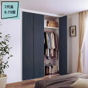 Panasonic VERITIS クラフトレーベル収納用建具 折れ戸 PH型(取っ手レスタイプ)固定枠 7尺高/0.75間 2スパン〔4方枠/直付下レール3方枠/ノン下レール3方枠パナソニック ベリティス クローゼットドア
