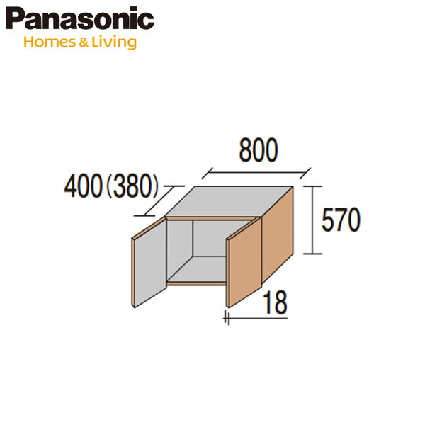 Panasonic ベリティス 玄関収納 コンポリア 天袋ユニット(H2070用) 3型(W800) 手がけ仕様