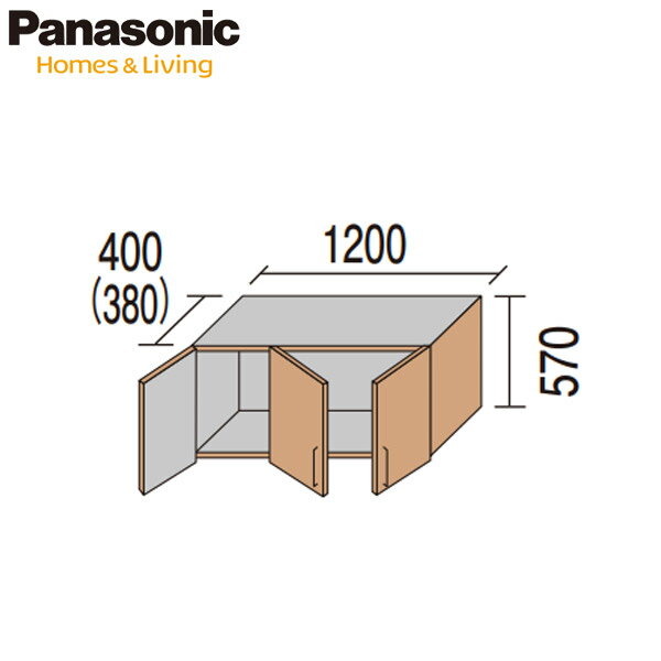 Panasonic ベリティス 玄関収納 コンポリア 天袋ユニット(H2350用) 4.5型(W1200) 取っ手仕様