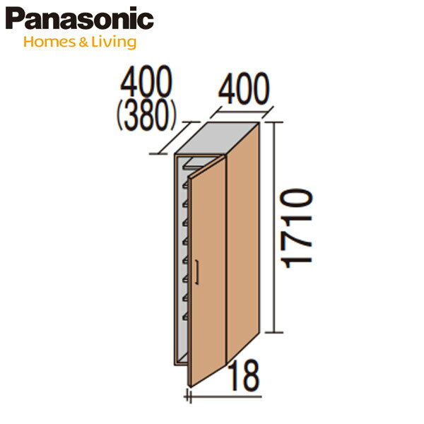 Panasonic ベリティス 玄関収納 コンポリア トールユニット(H2350用) 1.5型(W400) フラット(取っ手付き)