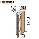 Ȳ㤨Panasonic ٥ƥ ؼǼ ݥꥢ ȡ˥å(H2350 1.5(W400 եå(üդ ߥ顼դפβǤʤ49,800ߤˤʤޤ
