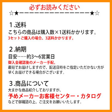 ウッドワン 壁厚収納 書棚 フロアータイプ IPBF14F WOODONE ソフトアート 埋め込み収納 ホワイト