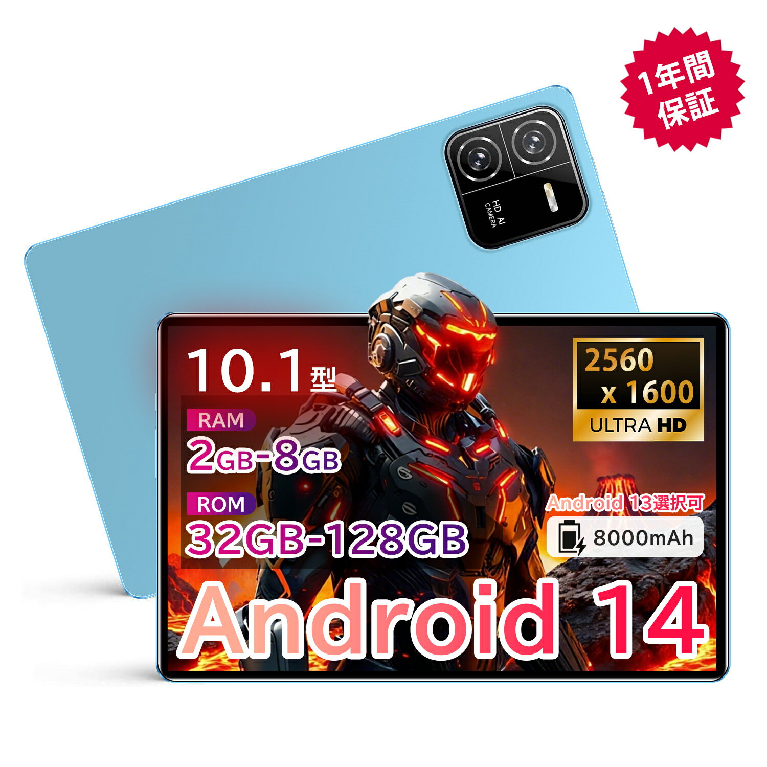 ڴָP10ܡۥ֥å 10.1 Android 14  Wi-Fiǥ 2~8GB RAM + 32~128GB ROM IPSվ 2...