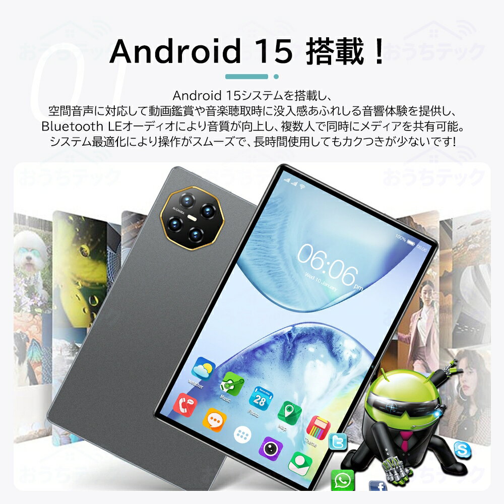 タブレット Android 15 新品 10.1インチ Wi-Fiモデル 4~12GB RAM + 64GB~128GB ROM IPS液晶 大画面 2K解像度 2560*1600 軽量 アンドロイド 15 WiFi5 BT5.0 Android14 格安タブレット カバー ケース キッズ 初心者 子供用 GMS認証 安い お歳暮 プレゼント - Image 3