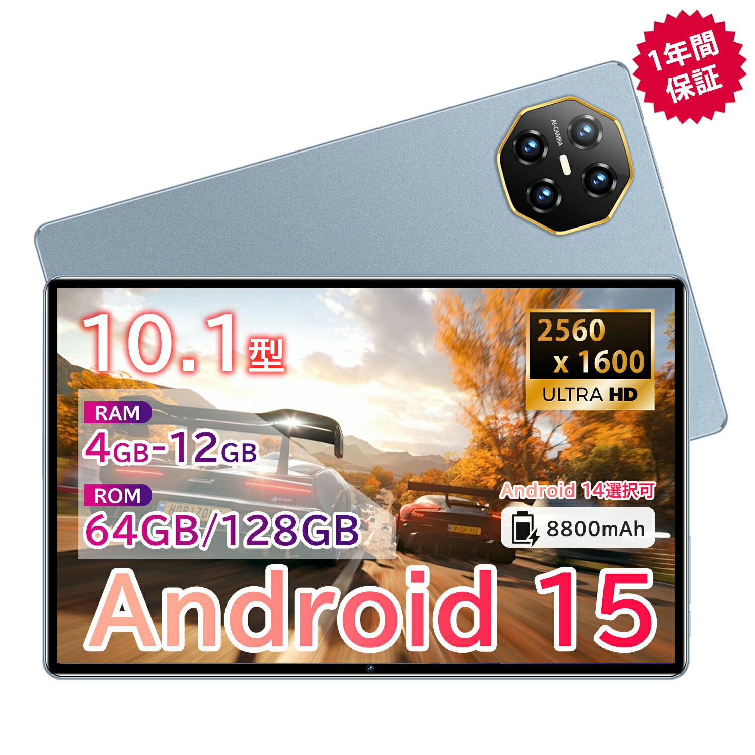 ڴָP10ܡۥ֥å Android 15  10.1 Wi-Fiǥ 4~12GB RAM + 64GB~128GB ROM IPS...