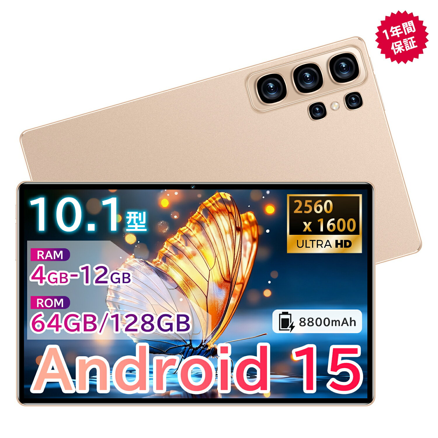 ڴָP10ܡۥ֥å Android 15  10.1 Wi-Fiǥ 4~12GB RAM + 64GB~128GB ROM IPS...