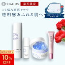 商品画像3