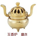 【香炉・仏具】玉香炉 磨 3.5寸（香炉・鋳物）(神具/香炉/仏壇の飾り方/配置/寸法/使い方/九谷焼/灰/香炉灰/)【10P02jun13】【RCP】