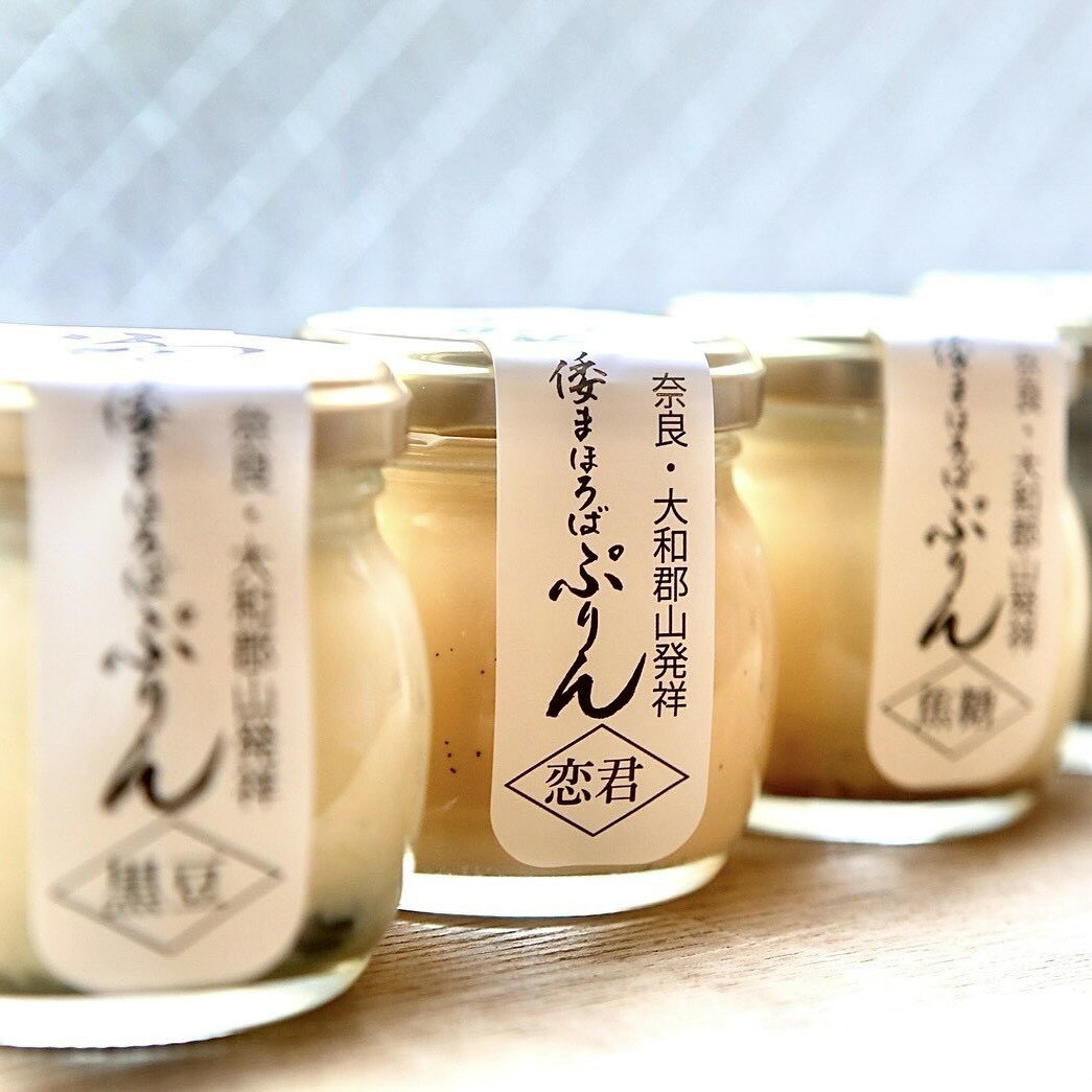 翁豊ぷりん 倭まほろばぷりん 5個入10個入 5種食べ比べ プリン ouhou-10000001 翁豊ぷりんネットショップ パッケージ画像