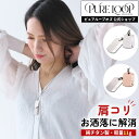 【医療機器 純チタン】 磁気ネックレス ピュアループオズ ドッグタグスリム | 女性 女性用 ユニセックス ペア おしゃれ オシャレ かわいい プレゼント ギフ...