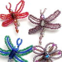 タイ グラスビーズブローチ 蝶/トンボ/花 アクセサリー プレゼント アジアン 母の日 エスニック レディース ネコポスOK