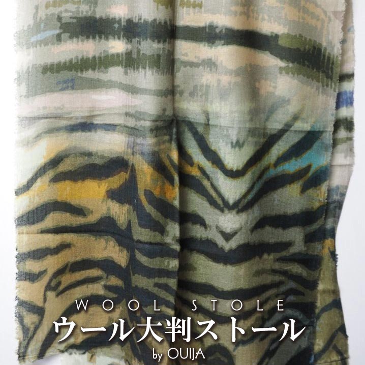 インド 薄手ウールプリント大判ショール（スカーフ、マフラー、ストール） プレゼント アジアン 敬老の