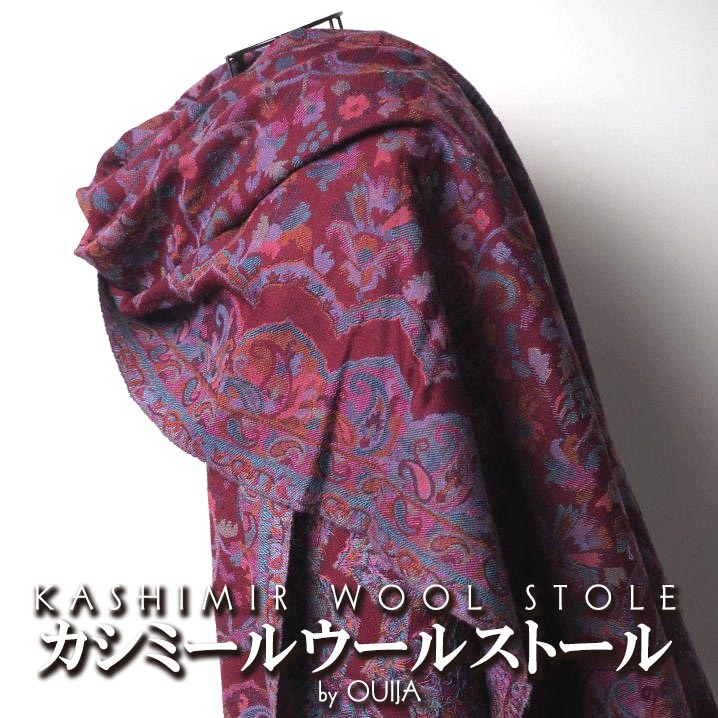楽天アジアの布 ウィージャカシミア （ カシミヤ ） スタイル カニ織り ウールストール（ショール） 赤 ピンク系 草花柄 プレゼント アジアン 敬老の日 ポンチョ レディース +H