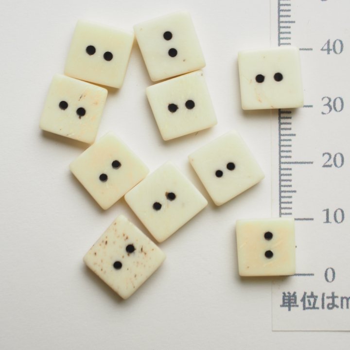 【4個】レクタングル 長方形 ベージュ 茶系 ブラウン 約12mmx8mm ハンドメイド 手芸 材料 ピアス ネックレス チェコガラス【ビーズ パーツ チェコビーズ ガラスビーズ アクセサリー】