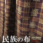 インドネシア パレンバンのサロン（腰衣） プレゼント アジアン 母の日 タペストリー エスニック ナチュラル インテリア +H
