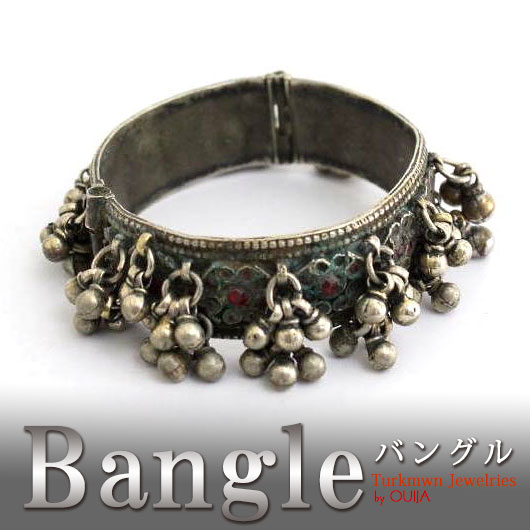 アフガン バングル 置物 アクセサリー プレゼント アジアン クリスマス 訳あり品 インテリア