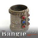 トルクメン バングル 置物 アクセサリー プレゼント アジアン 母の日 訳あり品 インテリア