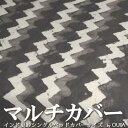 インド 木版染め(ブロックプリント) シングルベッドカバー グレー ジグザグ 最新! プレゼント アジアン シーチング インド更紗 インド綿 マルチカバー イン...