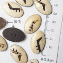 インド 手彫りボタン10個セット 楕円 白色 二つ穴 プレゼント アジアン 母の日 ハンドメイド 手作り エスニック ネコポスOK ナチュラル素材