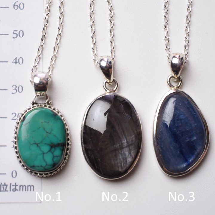 インド 天然石 パワーストーン925シルバーネックレス ターコイズ ラブラドライト カイナイト ペンダン..