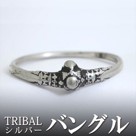 シルバーバングル インド アクセサリー プレゼント アジアン