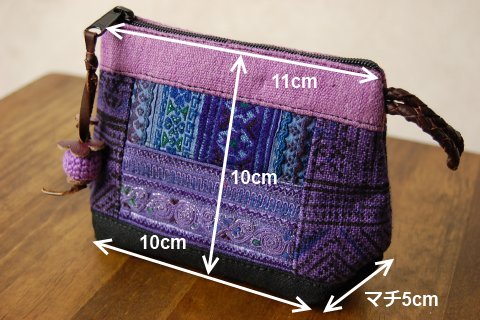 樂天商城 - タイ モン族刺繍パッチワーク メッシュレザーストラップ付き台形ポーチ パープル/レッド/ブラウン/グリーン プレゼント アジアン 敬老の日 エスニック メンズ ネコポスOK