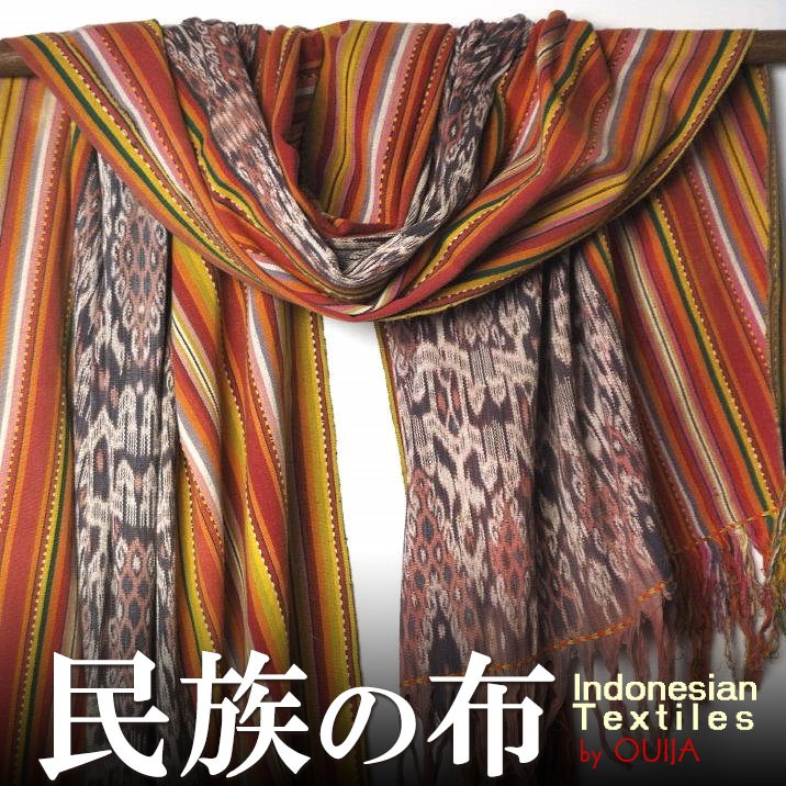 インドネシアの絣織 ティモール島のビンテージ イカット タペストリー 飾り布 プレゼント アジアン クリスマス エスニック コットン インテリア +H