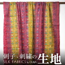 インド ウエストベンガル州の手刺繍シルク生地 赤系 プレゼント アジアン 母の日 レディース +H