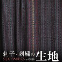 インド ウエストベンガル州の手刺繍シルク生地 黒系 幾何学模様 プレゼント アジアン 母の日 レディース +H