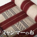 ミャンマー カミ族 手織り布 テーブルランナー ストール タペストリー 飾り布 赤 プレゼント アジアン 母の日 エスニック コットン インテリア