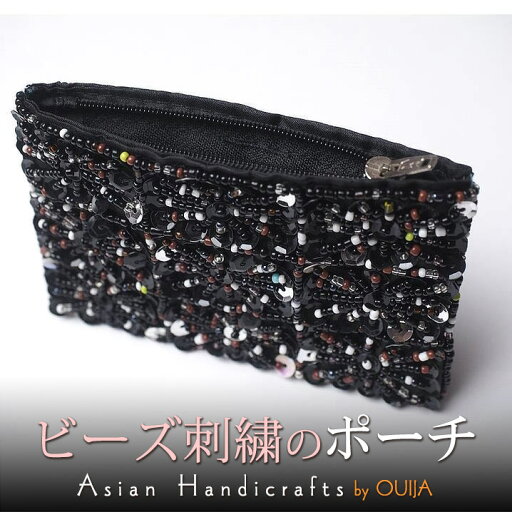インドネシア グラスビーズ刺繍 コインパース 財布 ポーチ 黒 プレゼント アジアン 敬老の日 エスニック メンズ レディース インドネシア グラスビーズ刺繍 コインパース 財布 ポーチ 黒 プレゼント アジアン 敬老の日 エスニック メンズ レディース