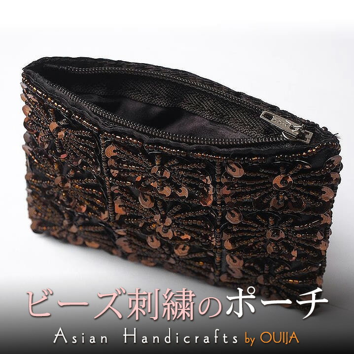 インドネシア グラスビーズ刺繍 コインパース 財布 ポーチ 茶色 プレゼント アジアン 母の日 エスニック メンズ レディース