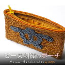 インドネシア グラスビーズ刺繍 コインパース 財布 ポーチ 茶色 亀 カメ プレゼント アジアン 敬老の日 エスニック メンズ レディース