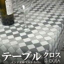 インド 木版染め(ブロックプリント) テーブルクロス グレー チェック柄 プレゼント アジアン クリスマス インド更紗 インド綿 ハンドメイド エスニック イン...