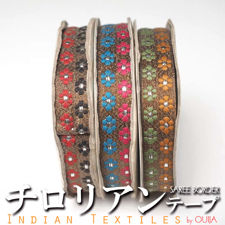 ꥢơ (ɤΥ꡼ܡܥ) 1618mm  ʤ ץ쥼  Ϸ ϥɥᥤ  ...