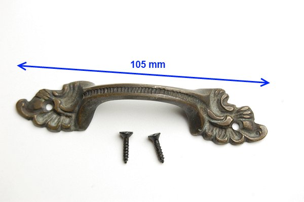 インドネシア アンティーク風真鍮引き出しノブ 雑貨 プレゼント アジアン クリスマス エスニック