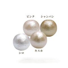 https://thumbnail.image.rakuten.co.jp/@0_mall/ouioui-jc/cabinet/cottonpearl/220321210.jpg