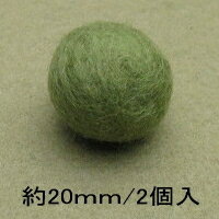 եȥܡ(20mm)2 ڥ᡼(ͥݥԲ)