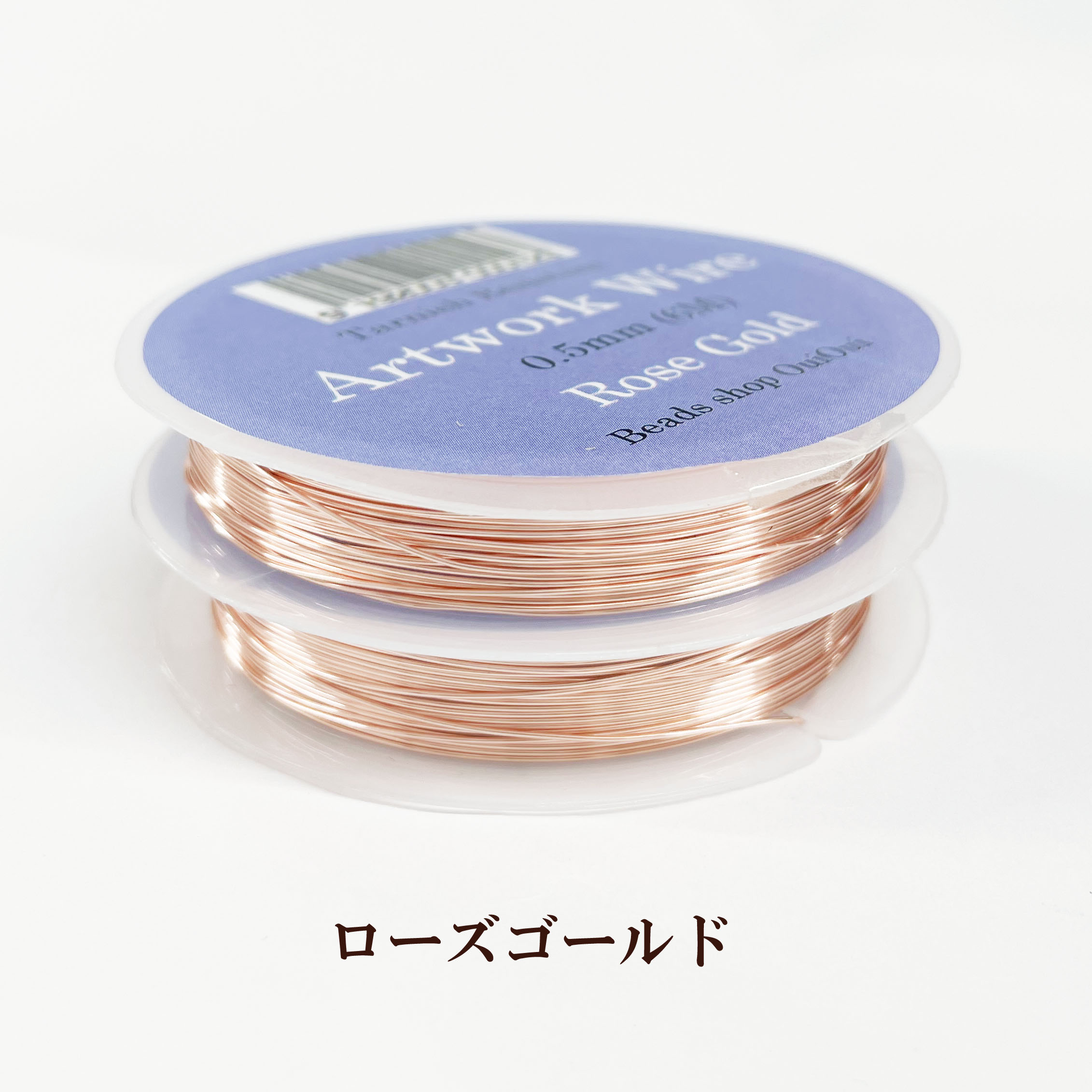 �����ȥ���磻�䡼 (����0.5mm����6m) 1����