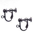 基礎金具 イヤリング ネジバネ玉ブラ 1ペア(2個入)【黒ニッケル】 国内メッキ 金具 パーツ ハンドメイド クラフト アクセサリー