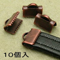 ö ҥα(10mm)10