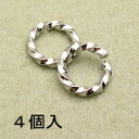 b cCXgۃJ (2~14mm)E4