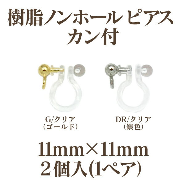 b mz[sAXJt(11mm~11mm)5yA(10)